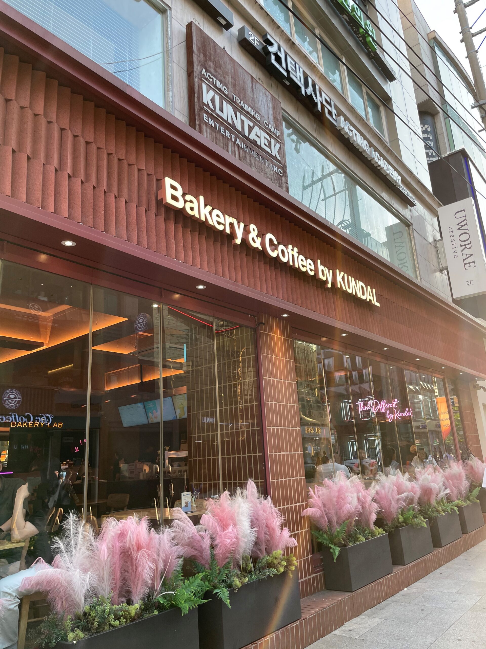 韓国のおしゃれなカフェ Bakery＆coffee by Kundal みりん 旅に出る